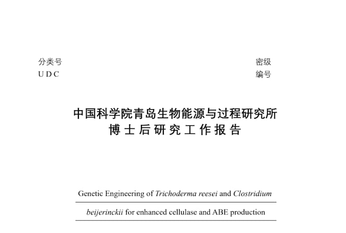 format your thesis references with zotero, mendeley, endnote